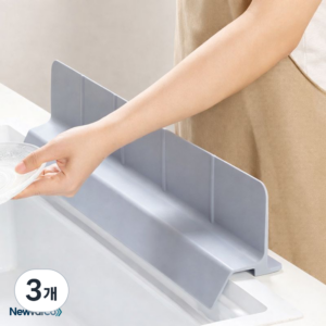 뉴밸코 실리콘 싱크대