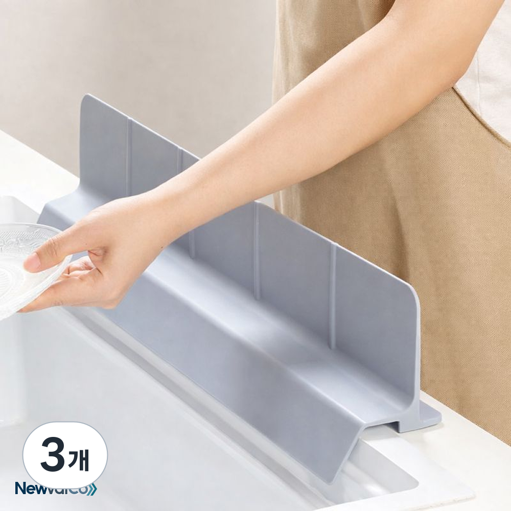 뉴밸코 실리콘 싱크대