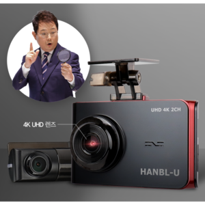 무료출장장착 동글이 GPS증정 일체형