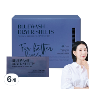 블루워시 건조기시트 시그니처 시트