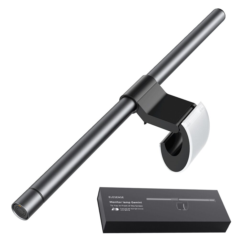 엘레센스 2in1 모니터 조명