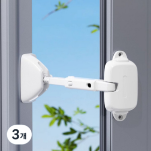 여닫이 화이트 창문 잠금장치