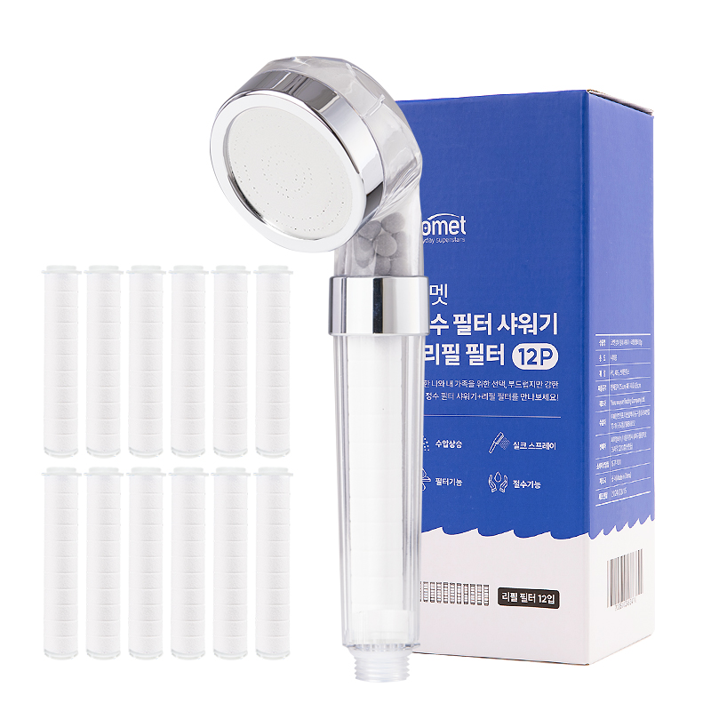 코멧 정수 필터