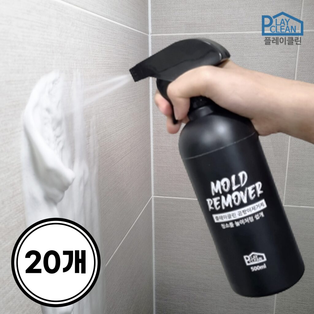 플레이클린 초강력 곰팡이제거제 클리너